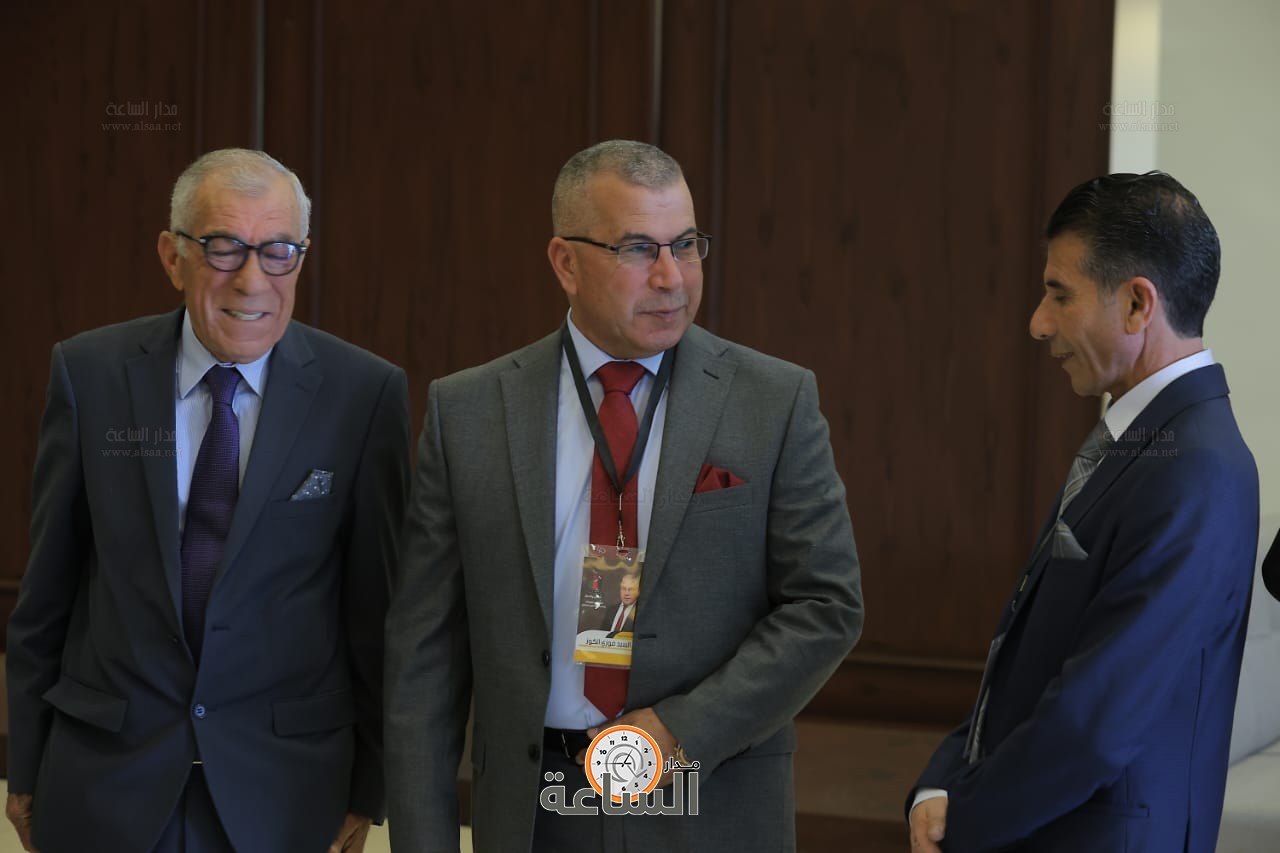 Madar Al-Saa Images 0.23932575378669974