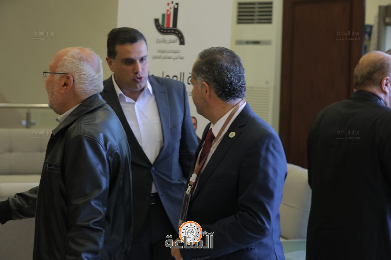 Madar Al-Saa Images 0.8096139725738711