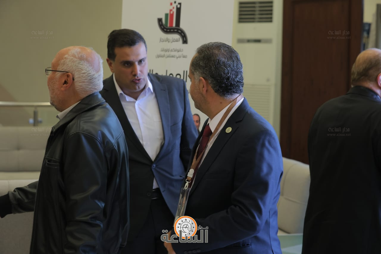 Madar Al-Saa Images 0.18536402151258247