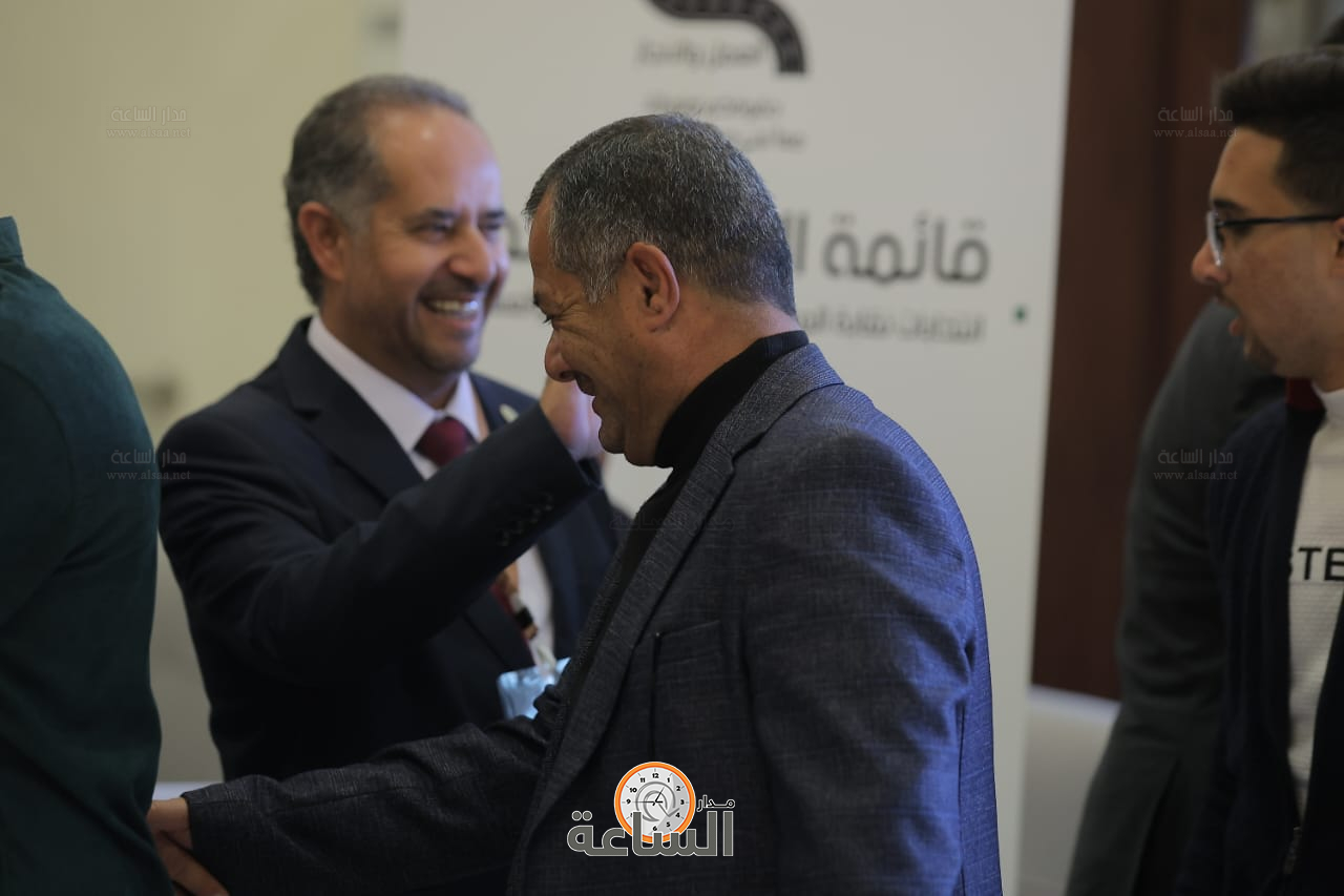 Madar Al-Saa Images 0.37144806422353716