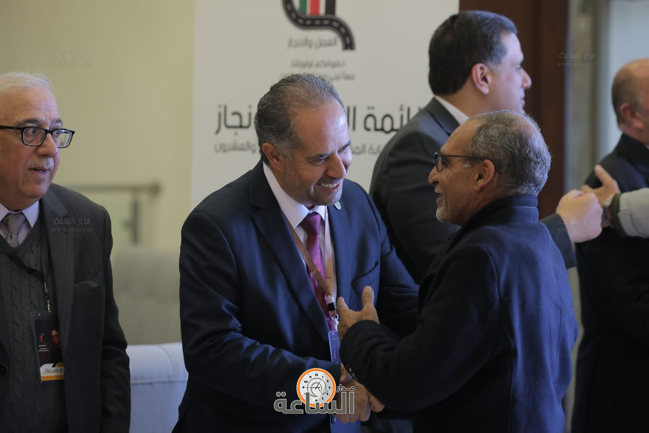 Madar Al-Saa Images 0.9578437326863356