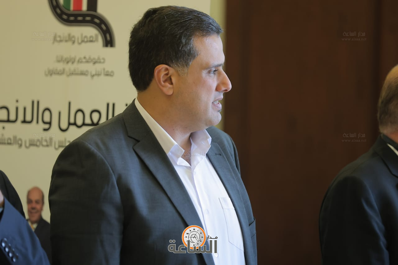 Madar Al-Saa Images 0.2939784904465006