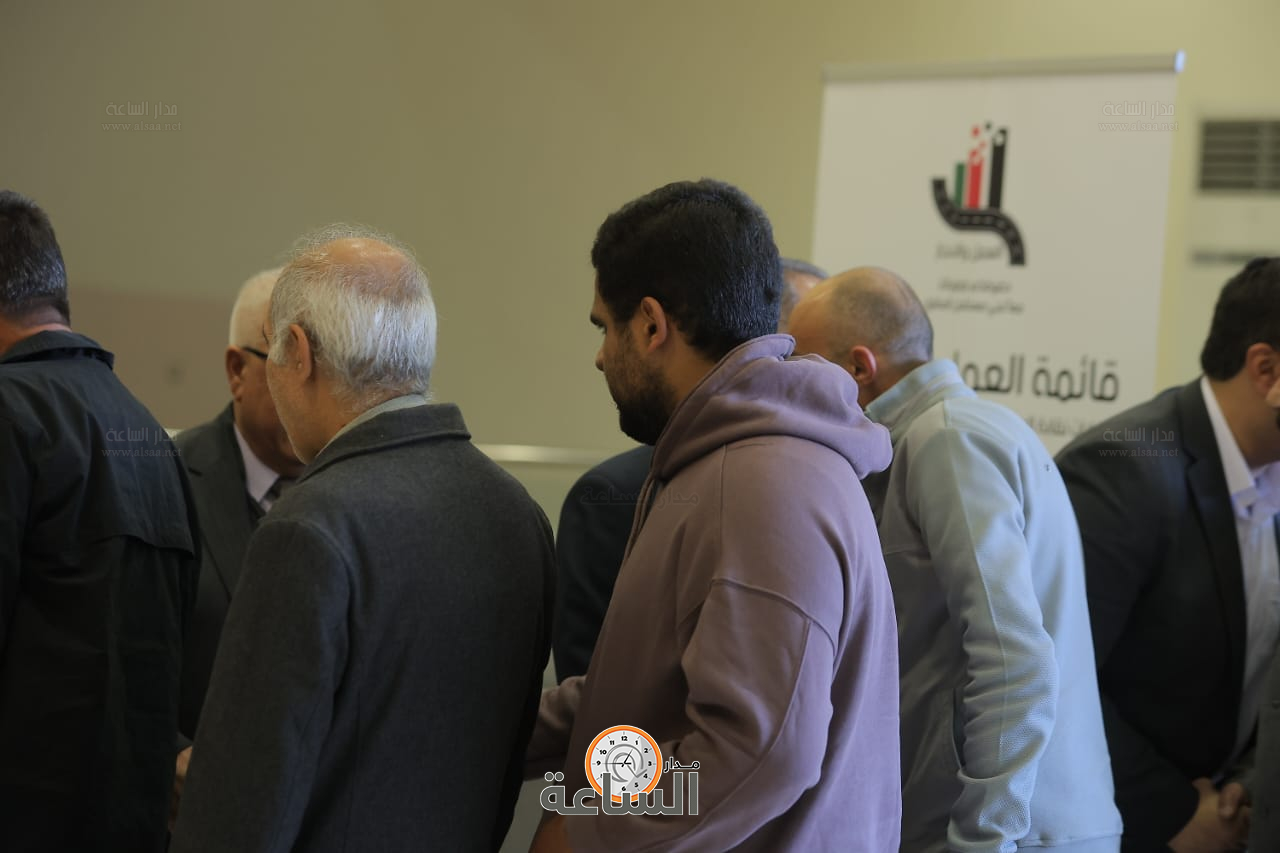 Madar Al-Saa Images 0.8776650096103498