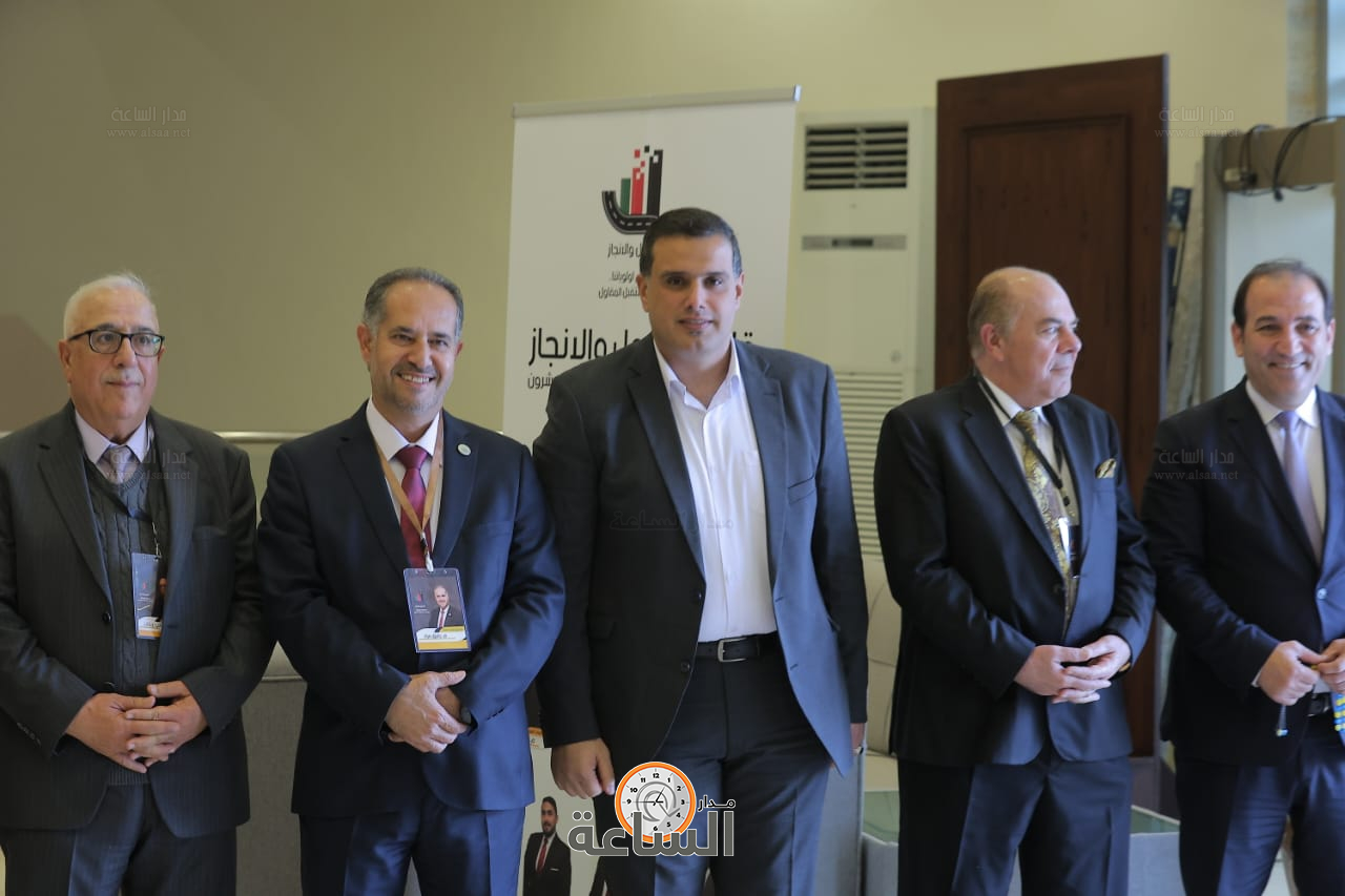 Madar Al-Saa Images 0.7856707996152632