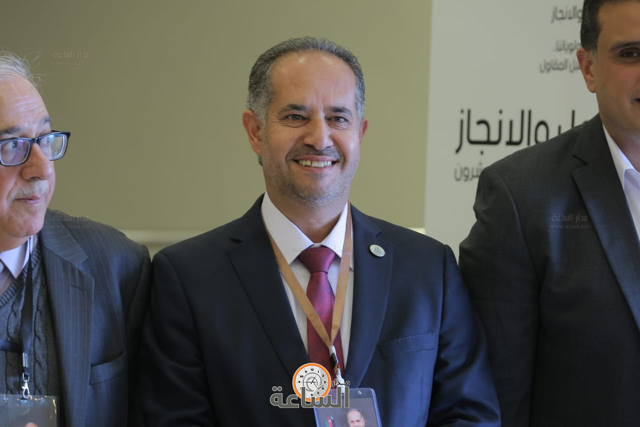 Madar Al-Saa Images 0.23760223345692943