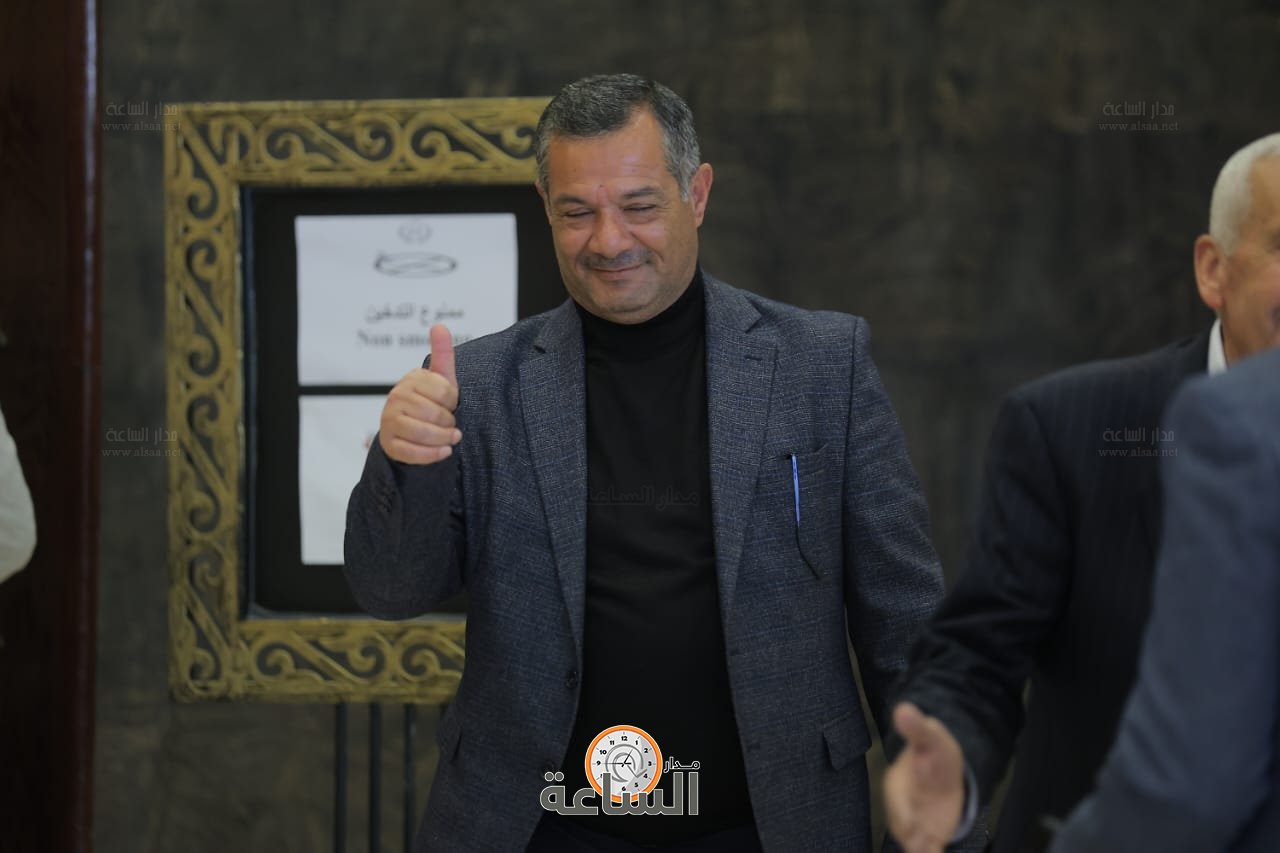 Madar Al-Saa Images 0.5893559130083044