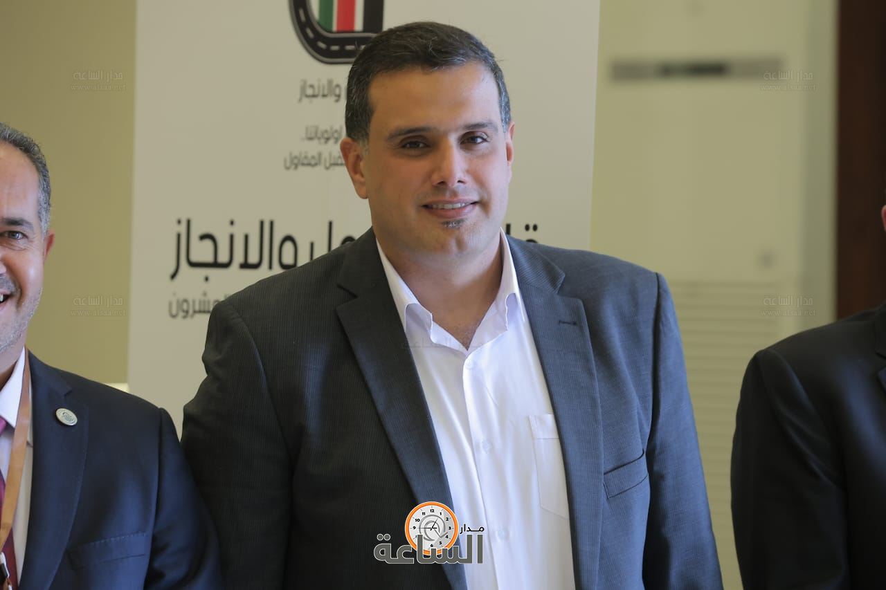 Madar Al-Saa Images 0.9310740022979536