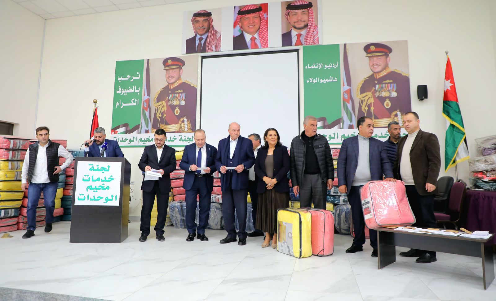 Madar Al-Saa Images 0.3246568026070722