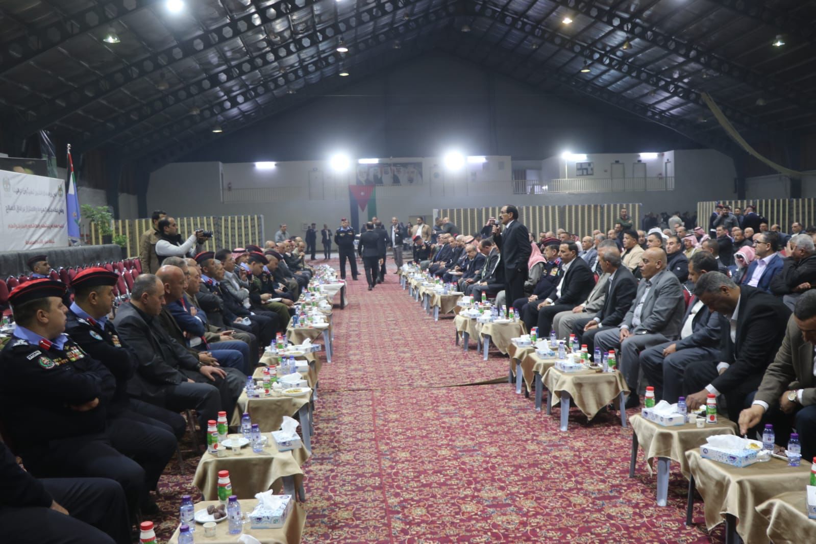 Madar Al-Saa Images 0.5722496429993535