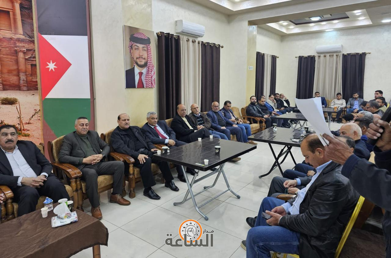 Madar Al-Saa Images 0.8949120984606203