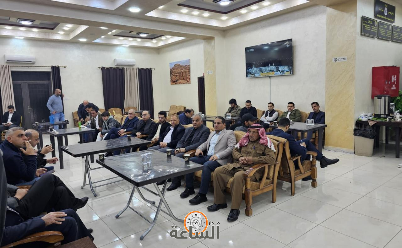 Madar Al-Saa Images 0.4184823626132572