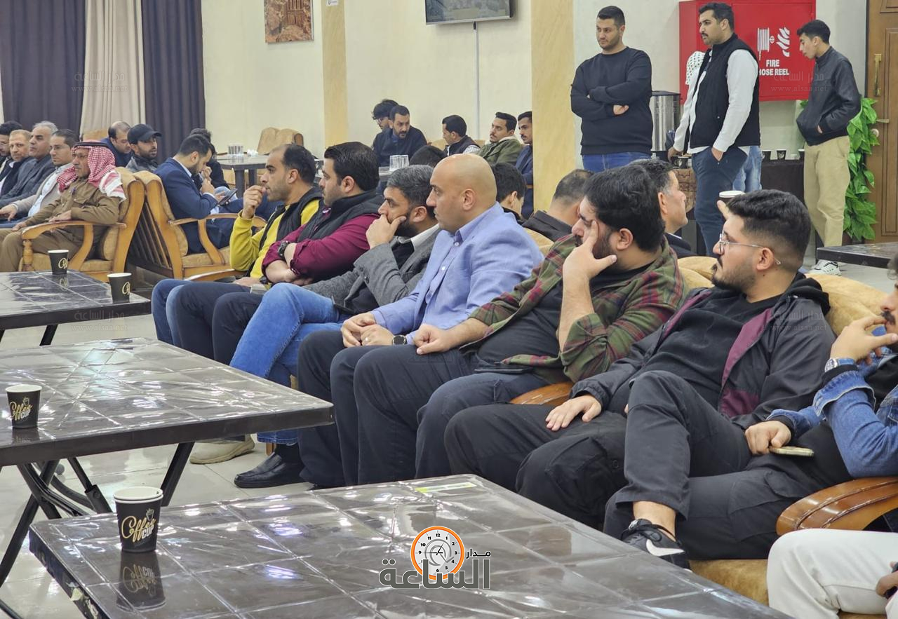 Madar Al-Saa Images 0.9268434606474323