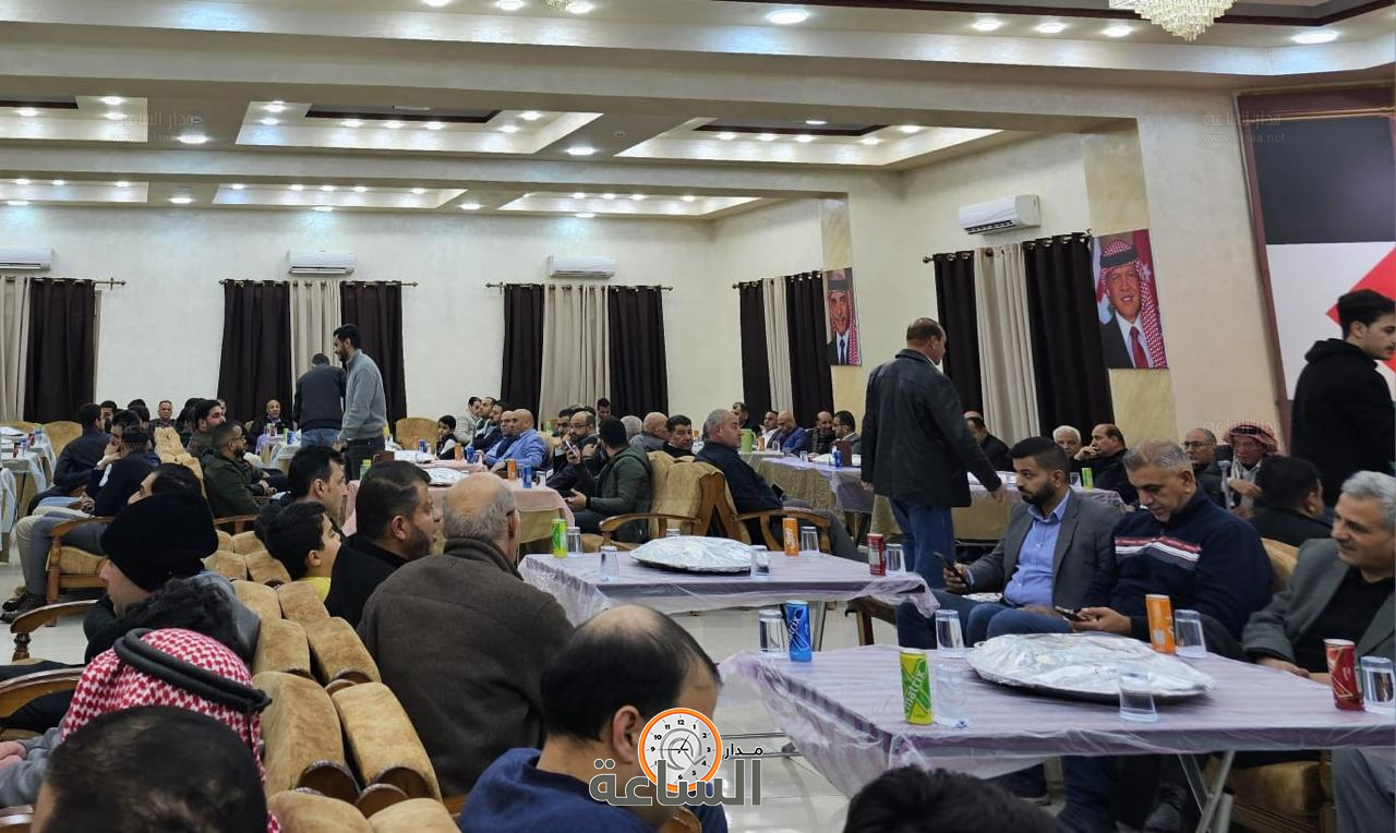 Madar Al-Saa Images 0.15356338160359817