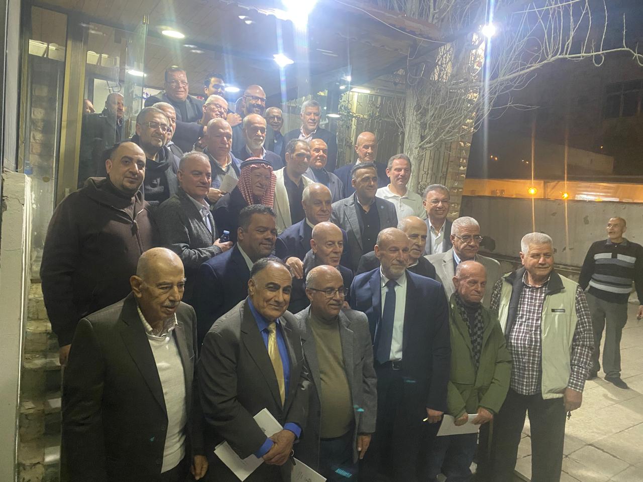 Madar Al-Saa Images 0.19478419088890186