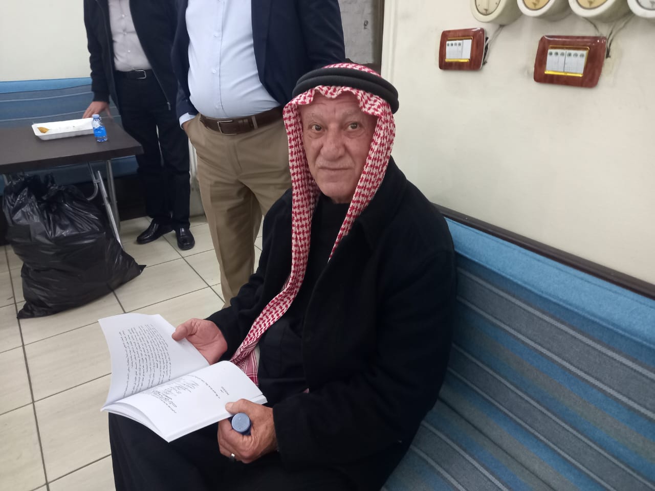 Madar Al-Saa Images 0.6723820850460991