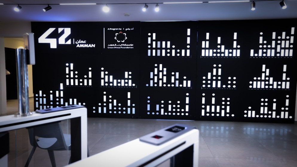 Madar Al-Saa Images 0.32275742459149104