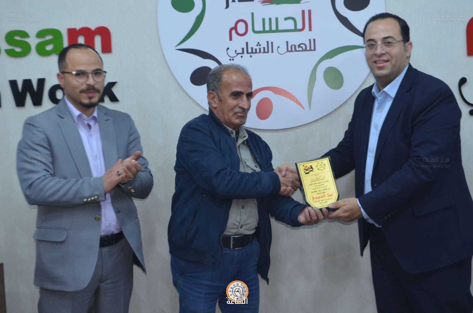 Madar Al-Saa Images 0.4582840849820755