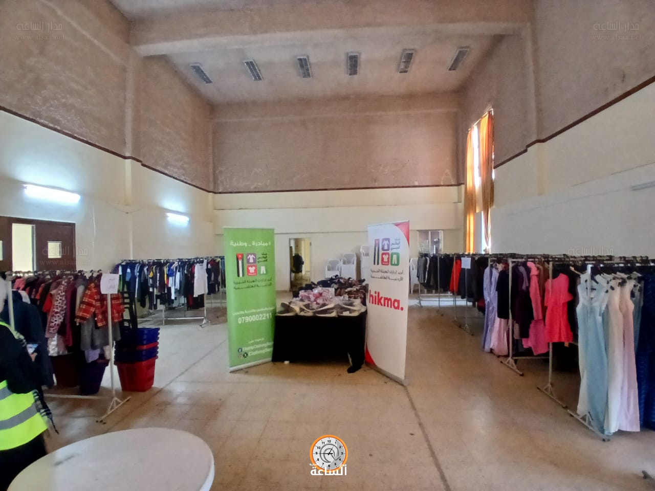 Madar Al-Saa Images 0.048501788235022936