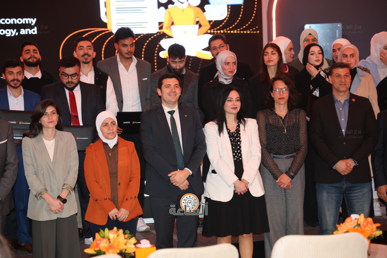 Madar Al-Saa Images 0.28361417652614906