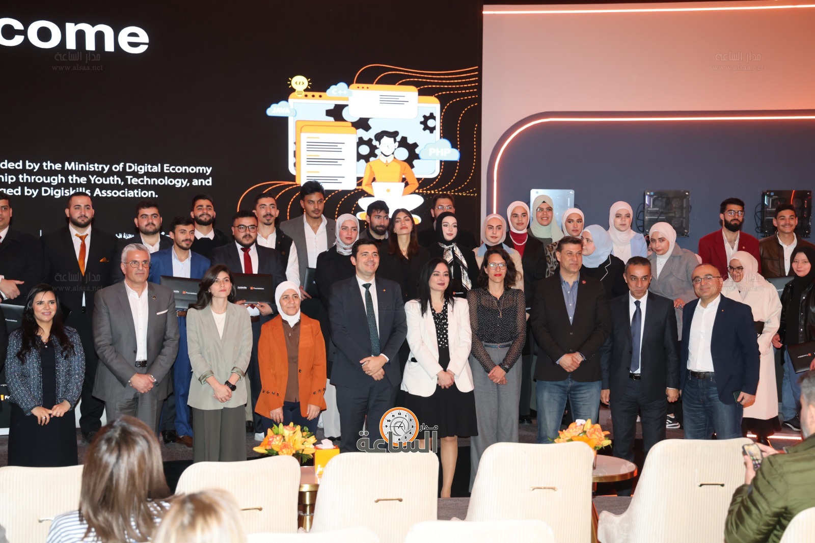 Madar Al-Saa Images 0.07984415305281578