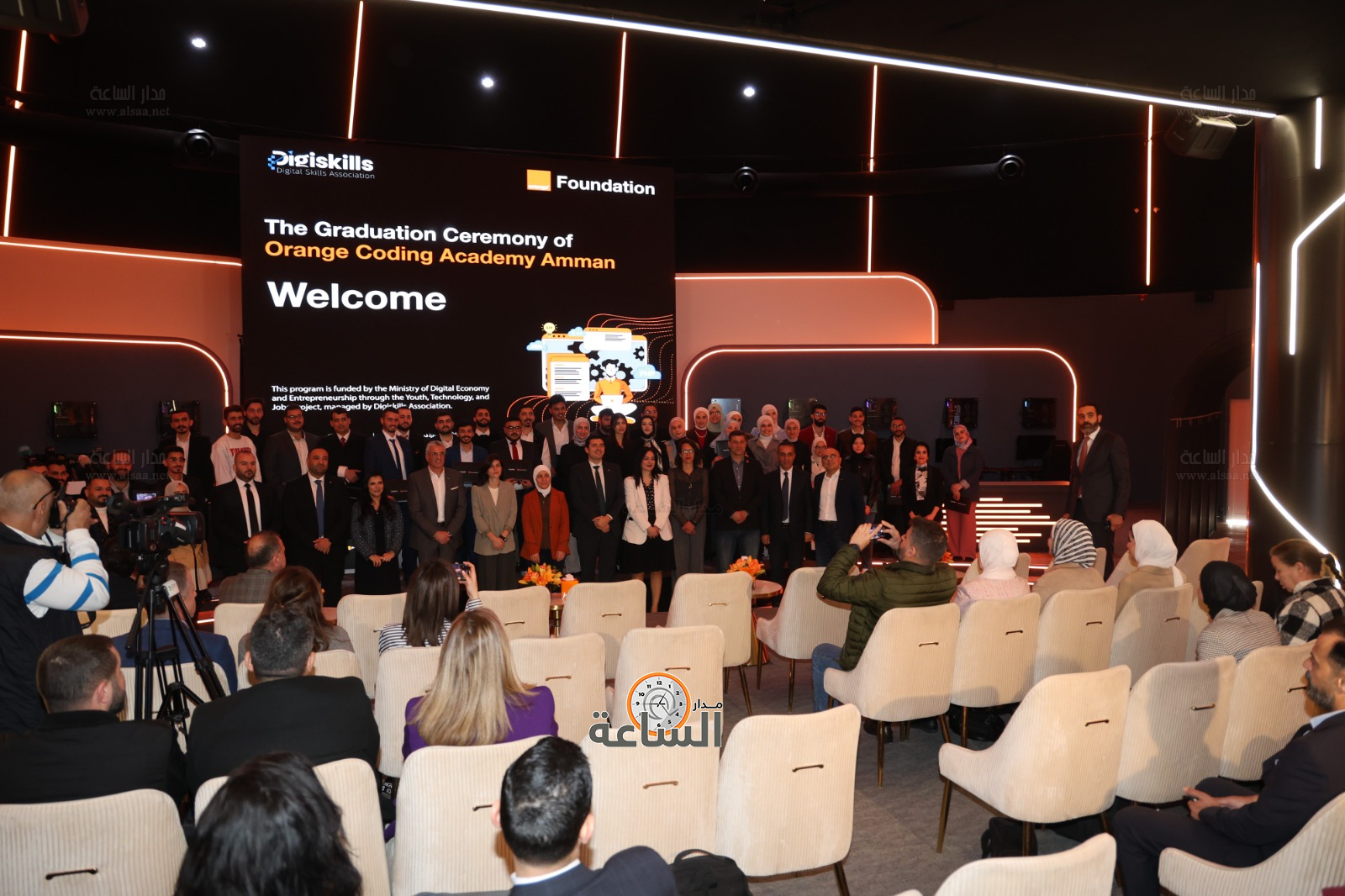 Madar Al-Saa Images 0.14834928378532686