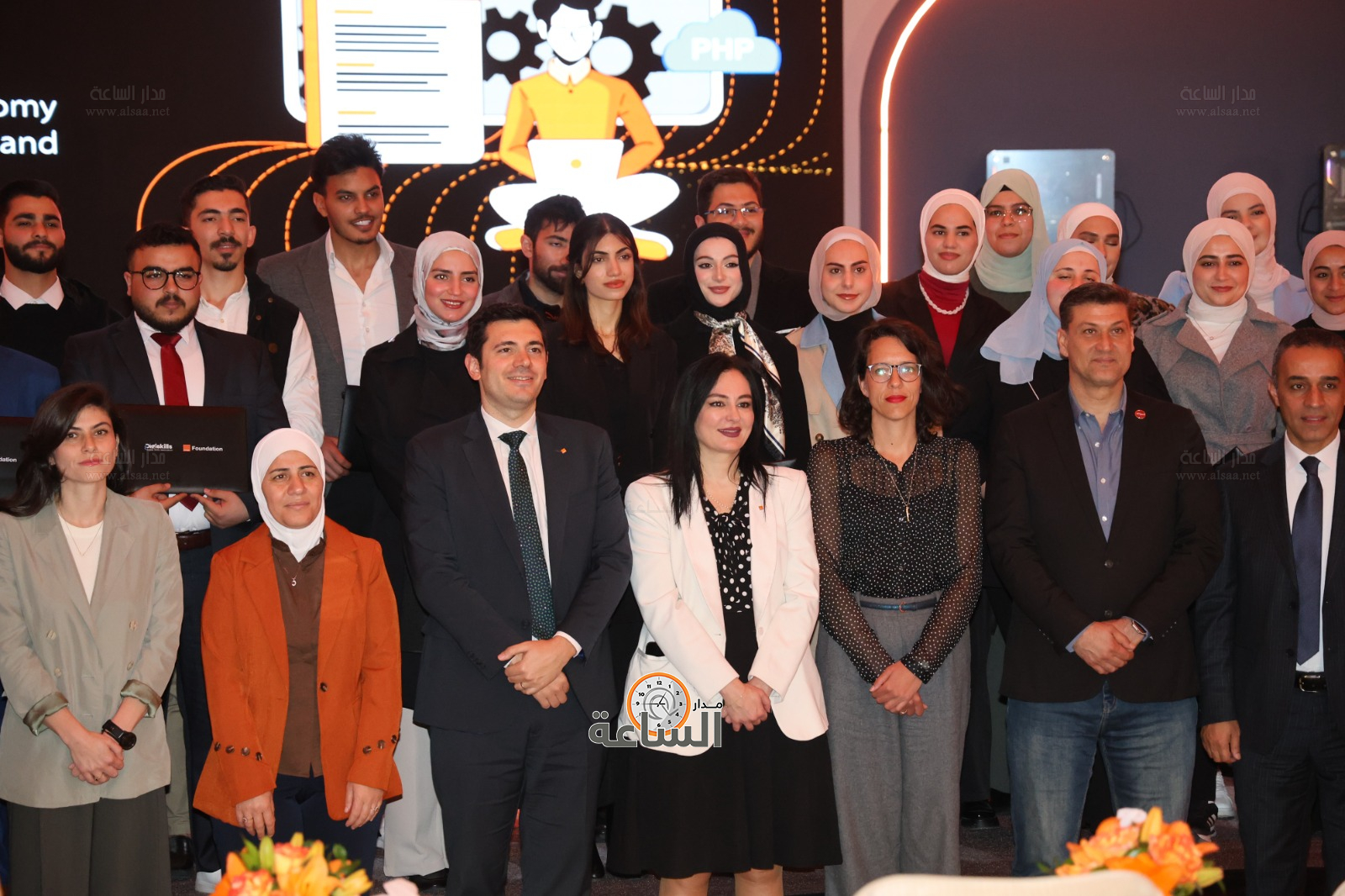 Madar Al-Saa Images 0.9794779570866075