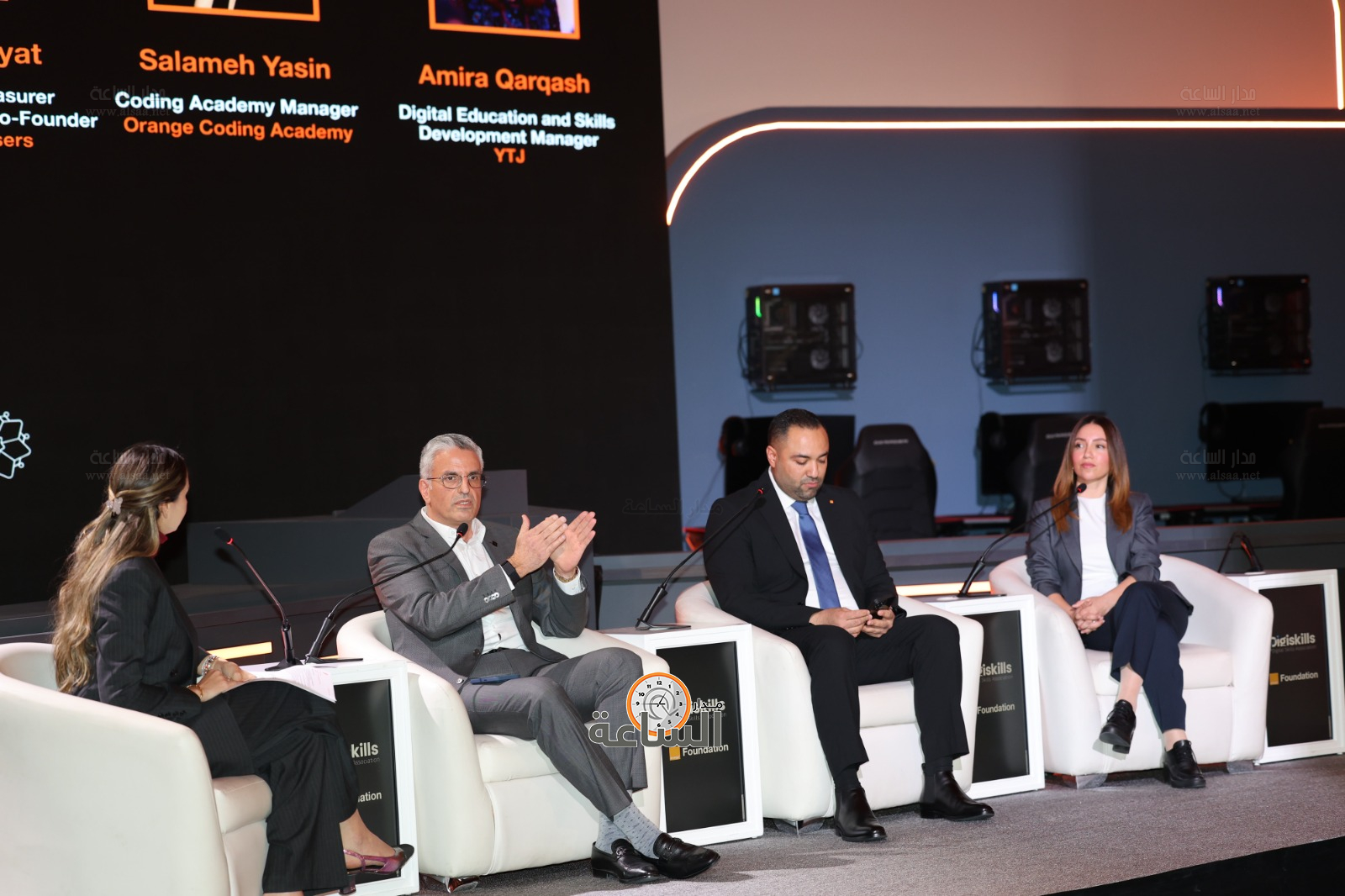 Madar Al-Saa Images 0.9998931022110753