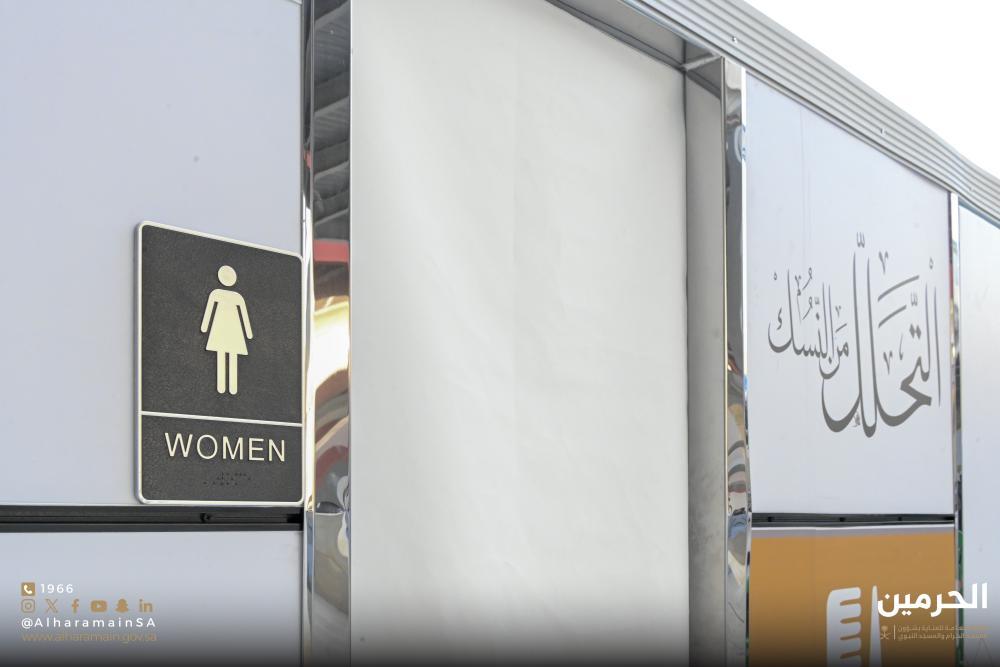 Madar Al-Saa Images 0.5617666485297468