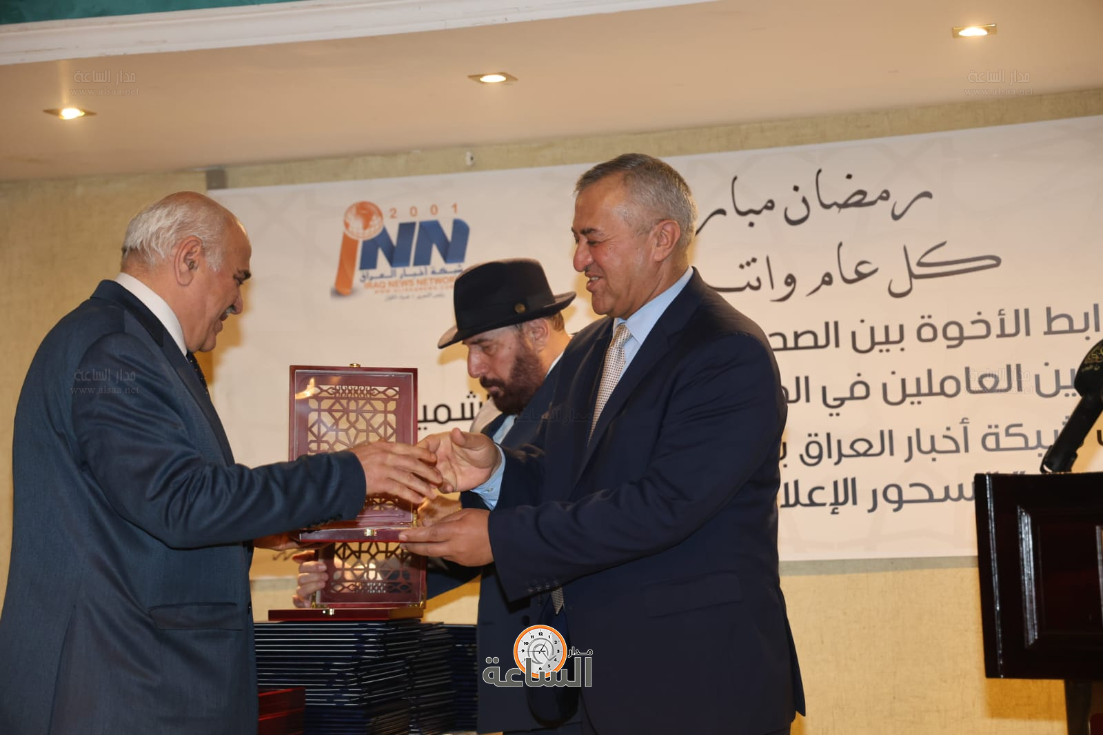 Madar Al-Saa Images 0.12572887125982835