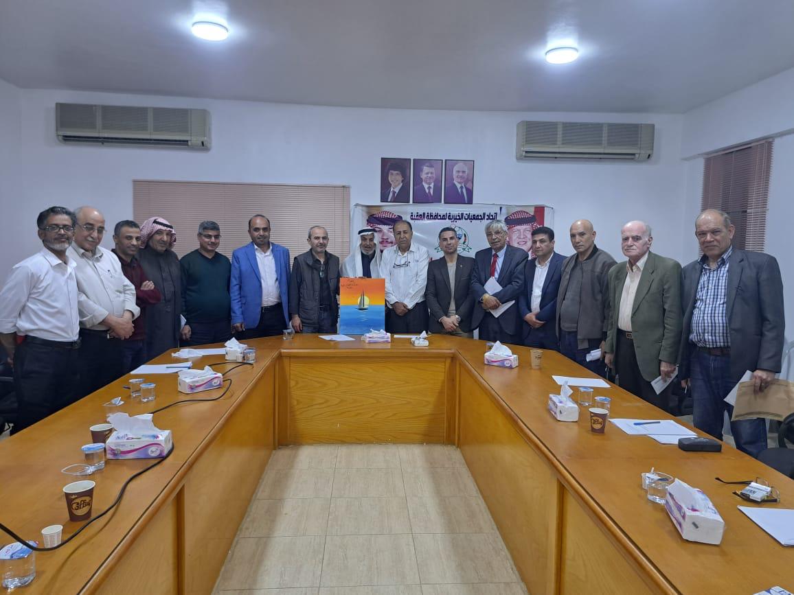 Madar Al-Saa Images 0.3012864782672251