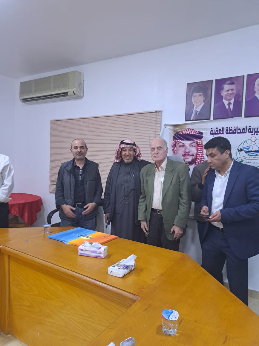 Madar Al-Saa Images 0.5795770351830325