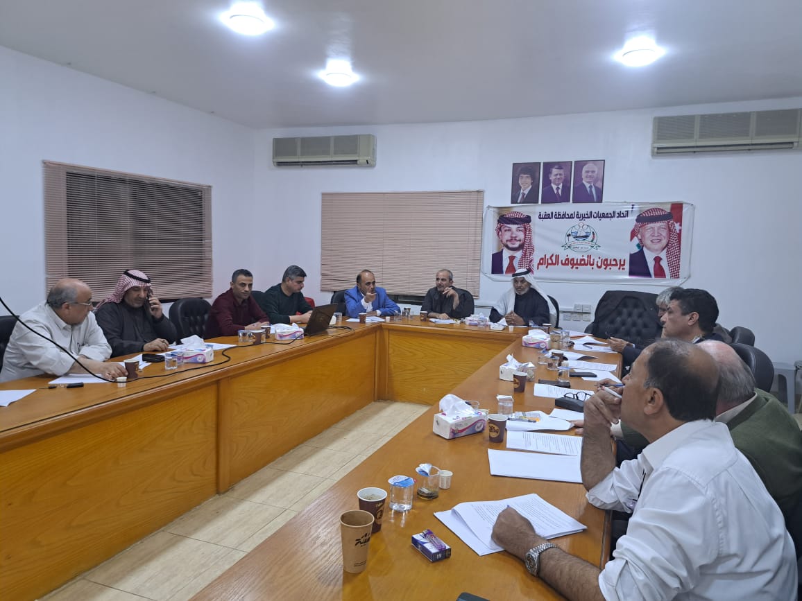 Madar Al-Saa Images 0.9563601965434549