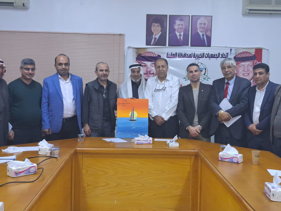 Madar Al-Saa Images 0.050347366865681975