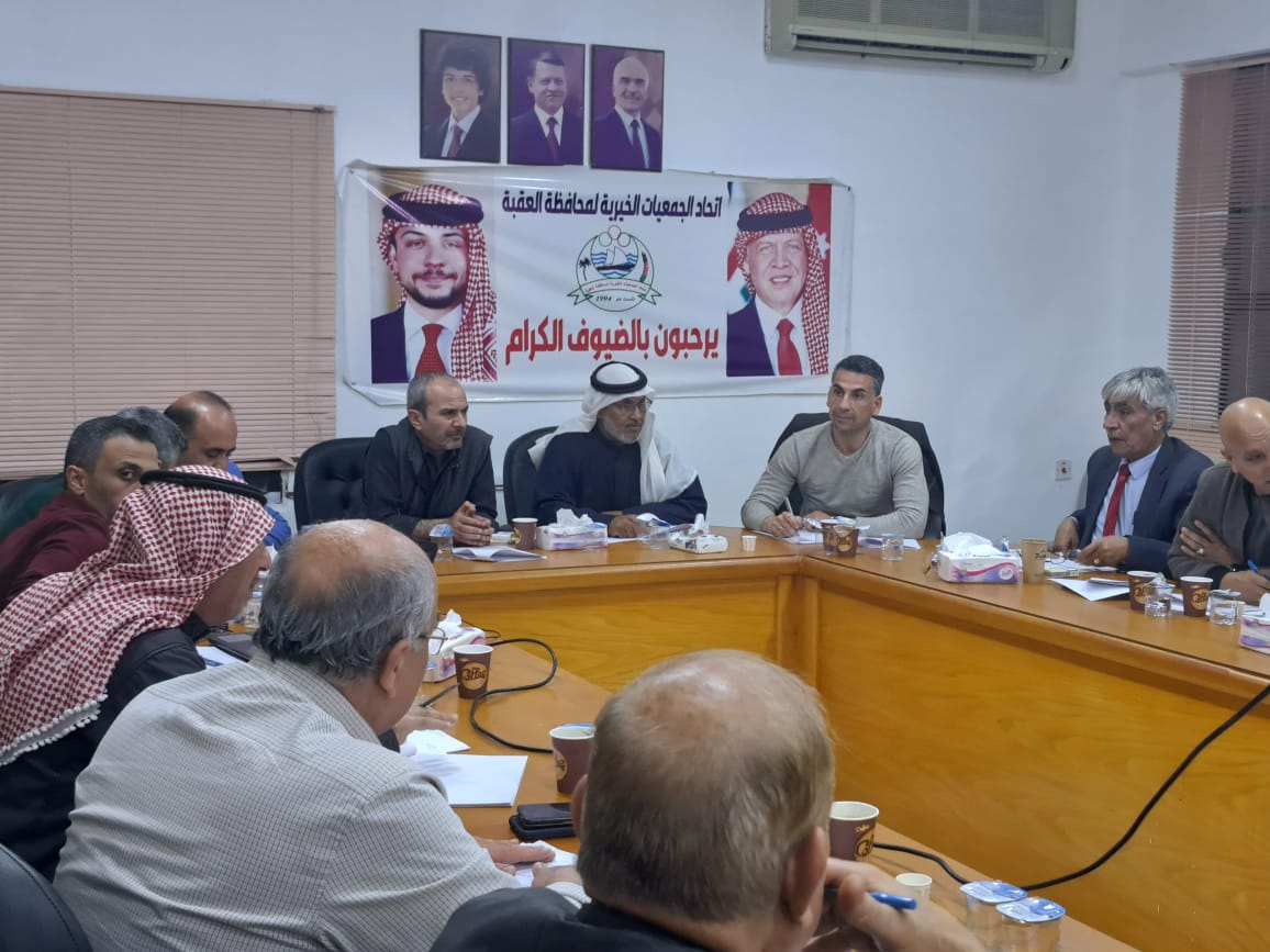 Madar Al-Saa Images 0.6553626507269539