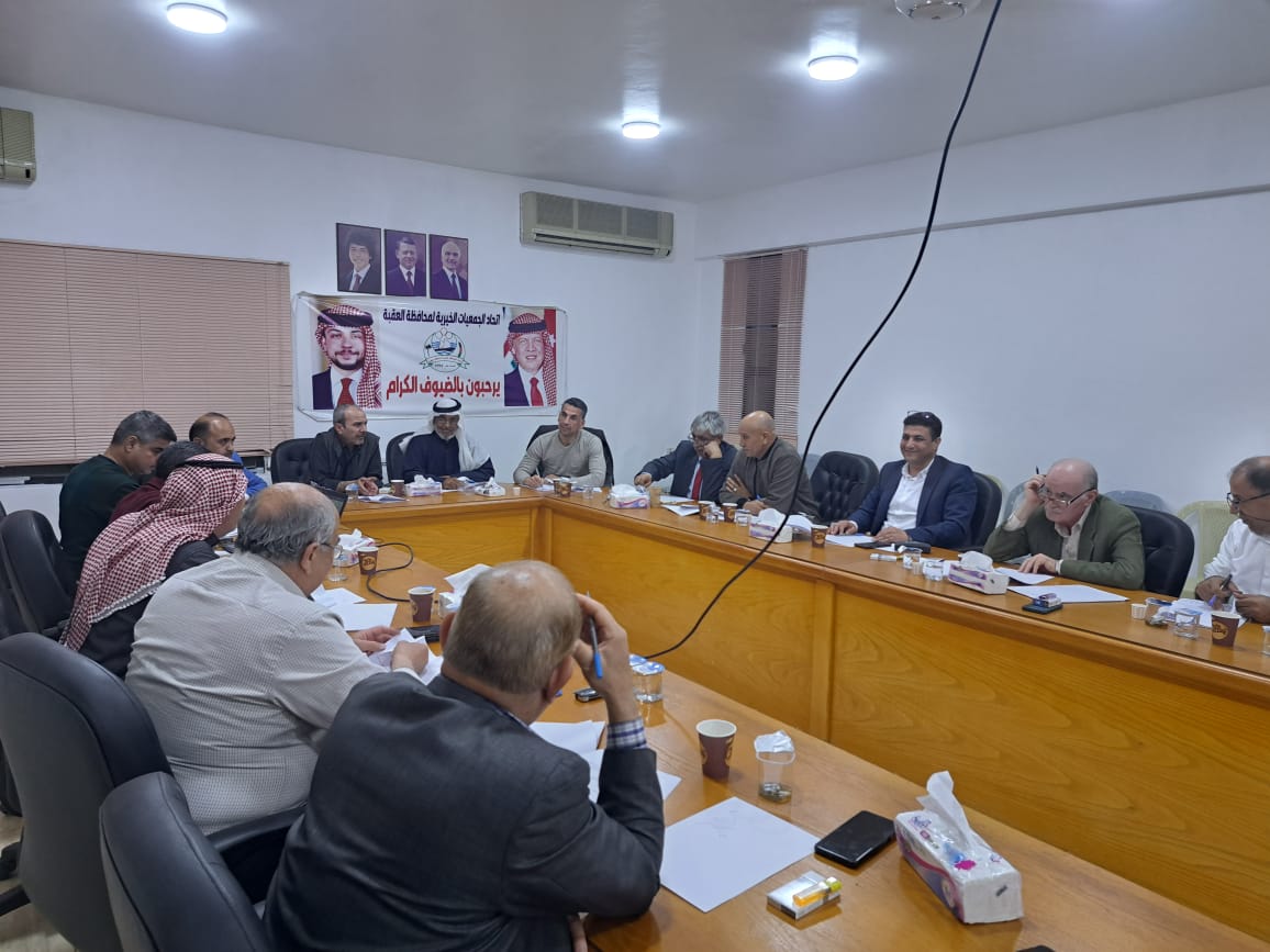 Madar Al-Saa Images 0.7632688392882814