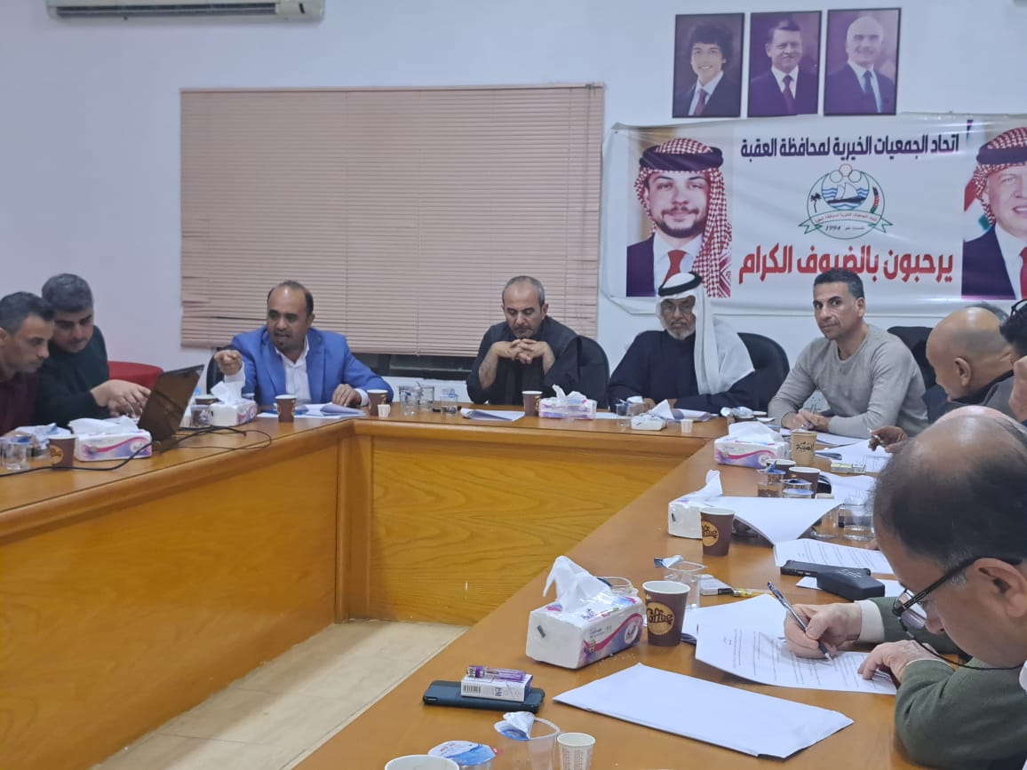 Madar Al-Saa Images 0.4793525683152524