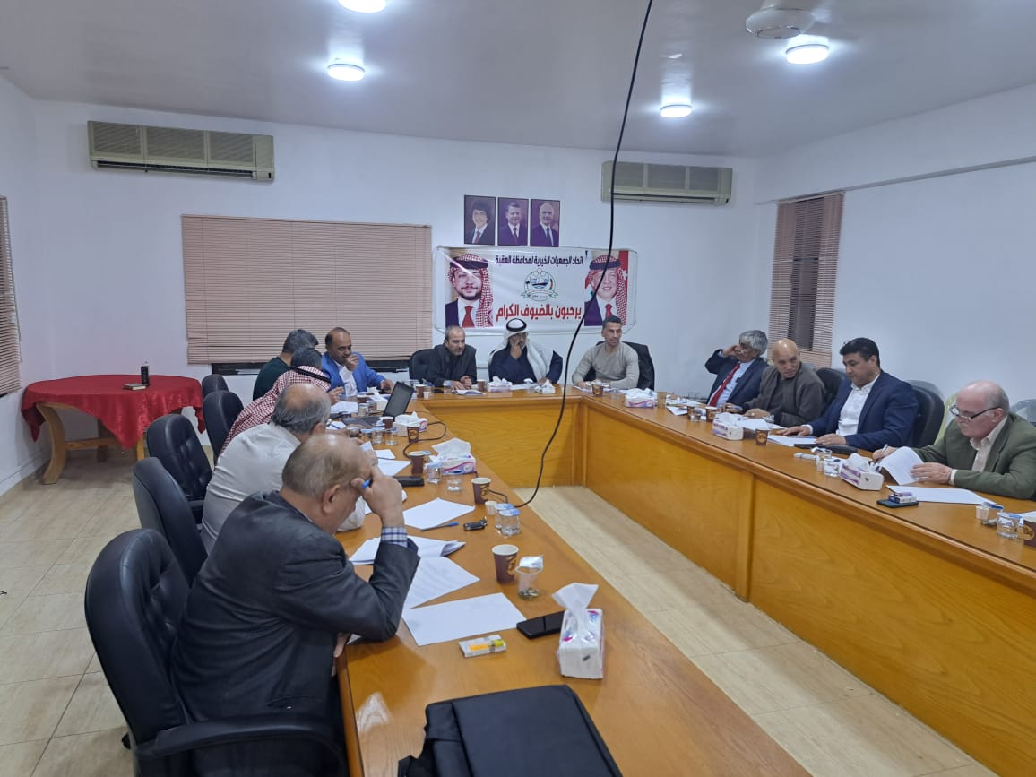 Madar Al-Saa Images 0.5852418150779717