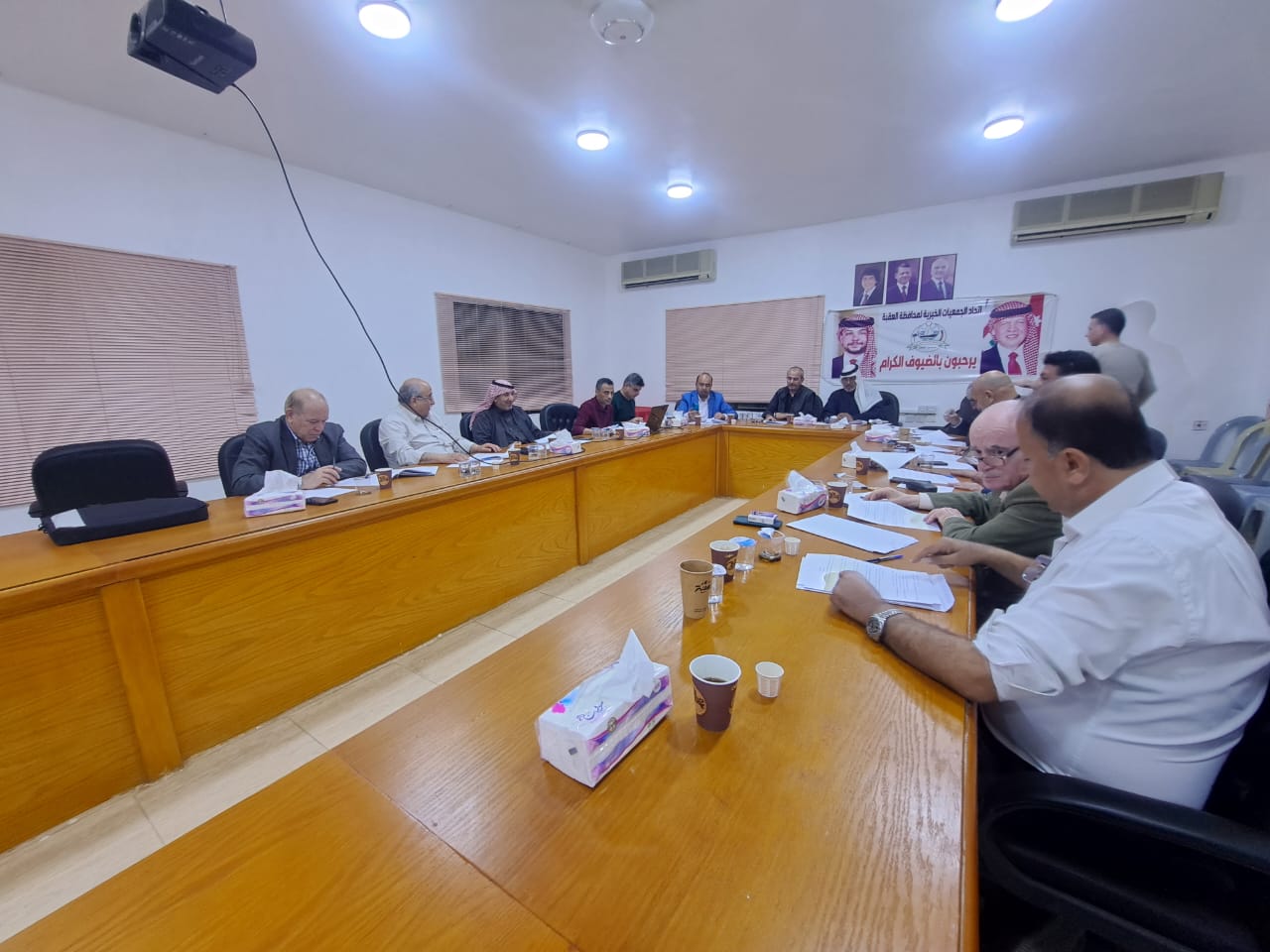 Madar Al-Saa Images 0.3824000858226604