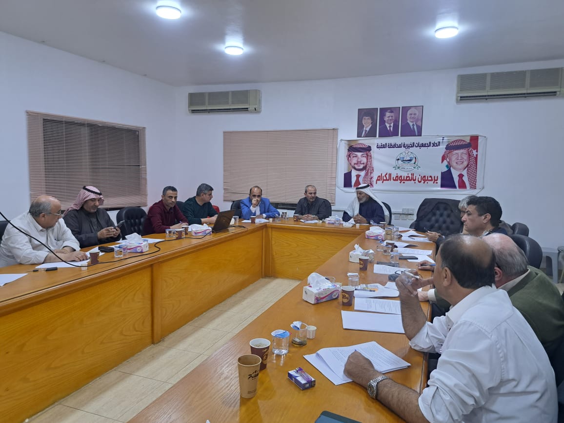 Madar Al-Saa Images 0.18351755309655537