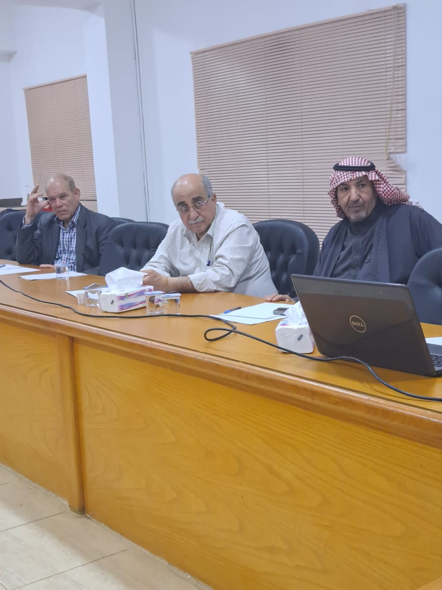 Madar Al-Saa Images 0.4218146537519789