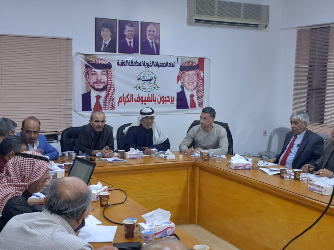 Madar Al-Saa Images 0.49598423972962236