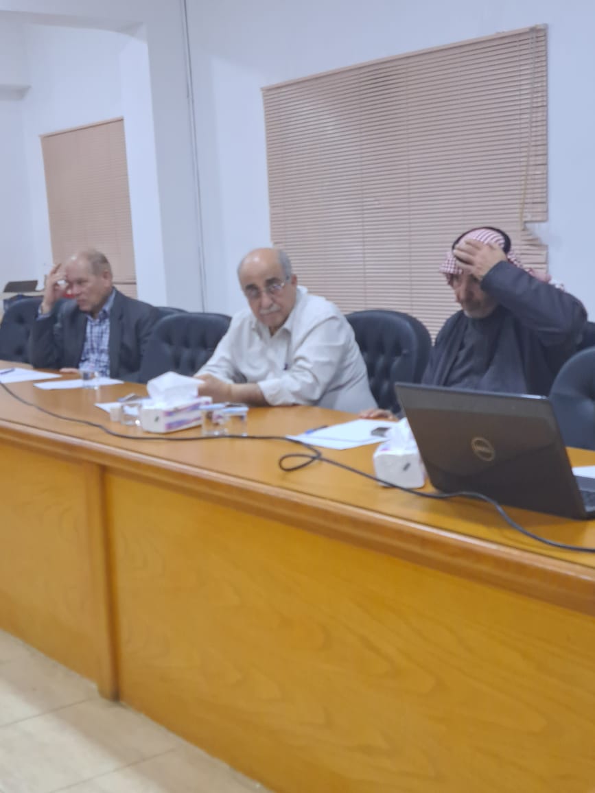 Madar Al-Saa Images 0.6030271577718174