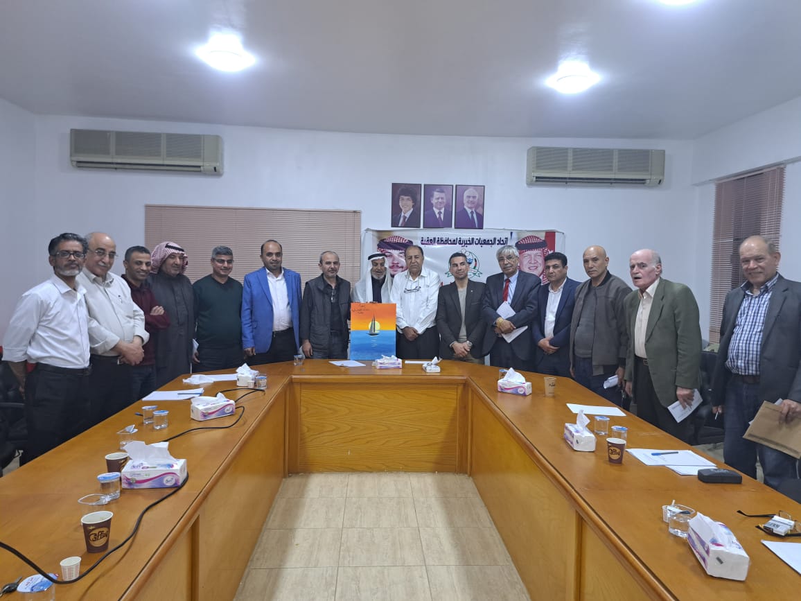 Madar Al-Saa Images 0.2669225089295775