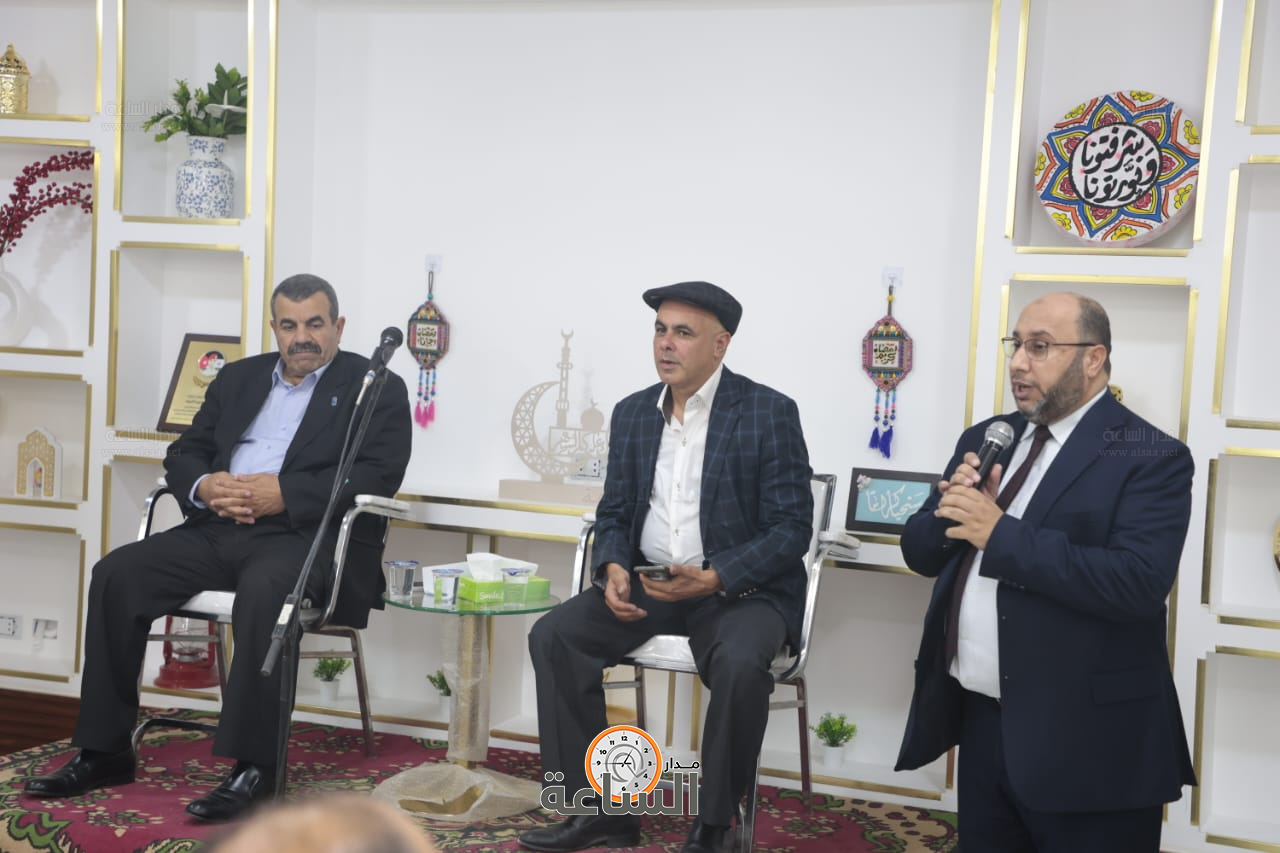 Madar Al-Saa Images 0.44464187760528606