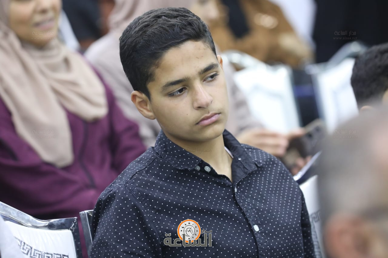 Madar Al-Saa Images 0.4333965495160679