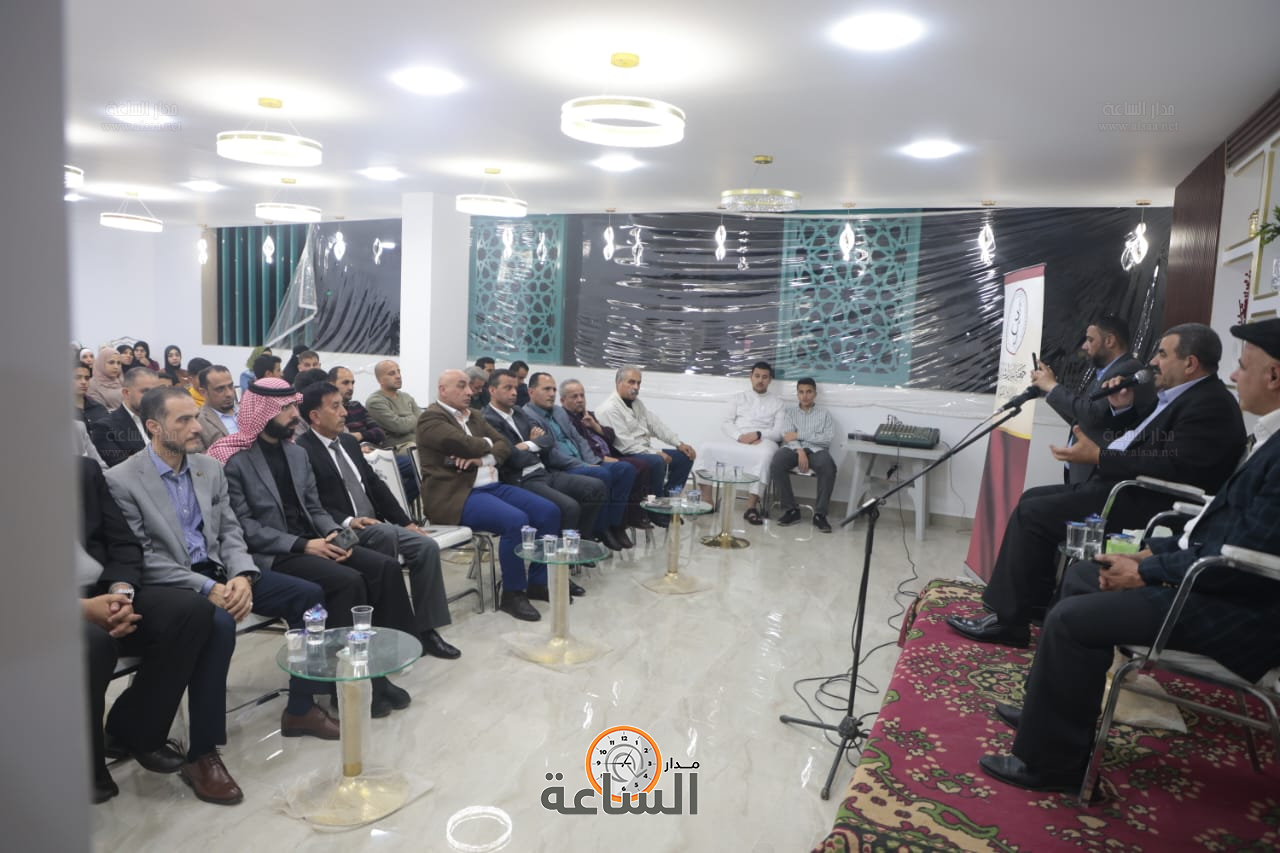 Madar Al-Saa Images 0.9075611830044732