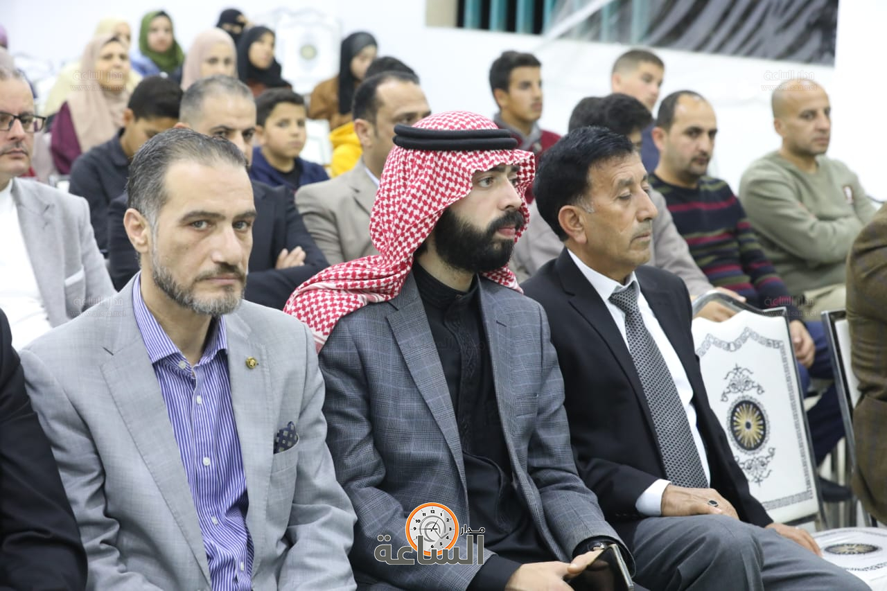 Madar Al-Saa Images 0.6293839566856496