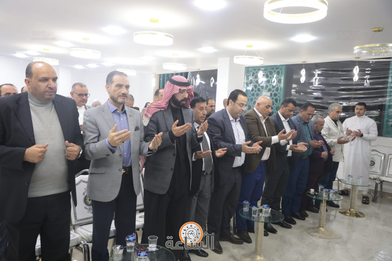 Madar Al-Saa Images 0.41260465633258736