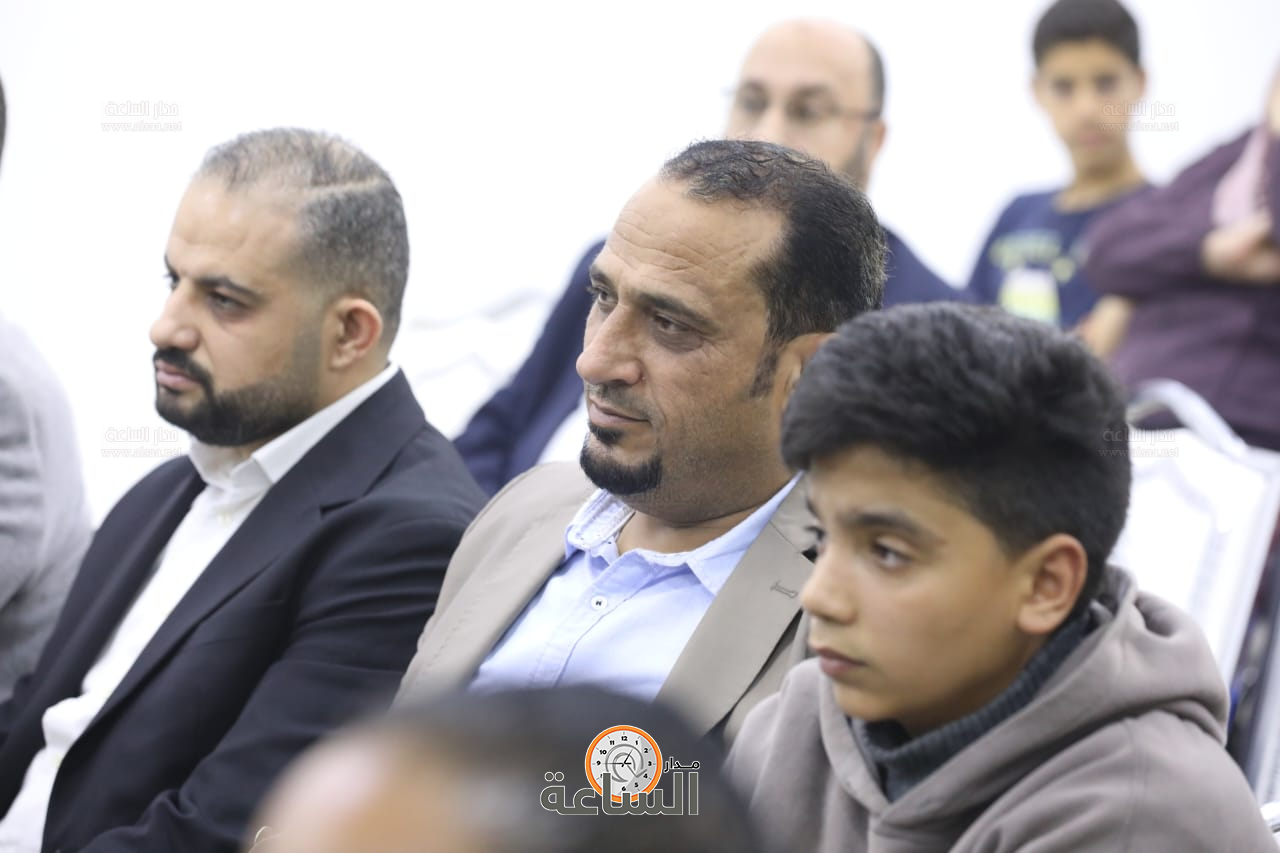 Madar Al-Saa Images 0.23575431888163645