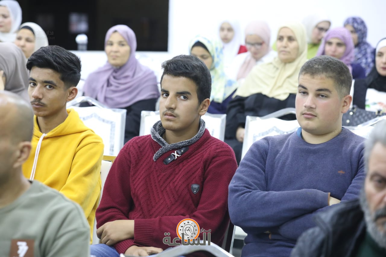 Madar Al-Saa Images 0.0797641065132102